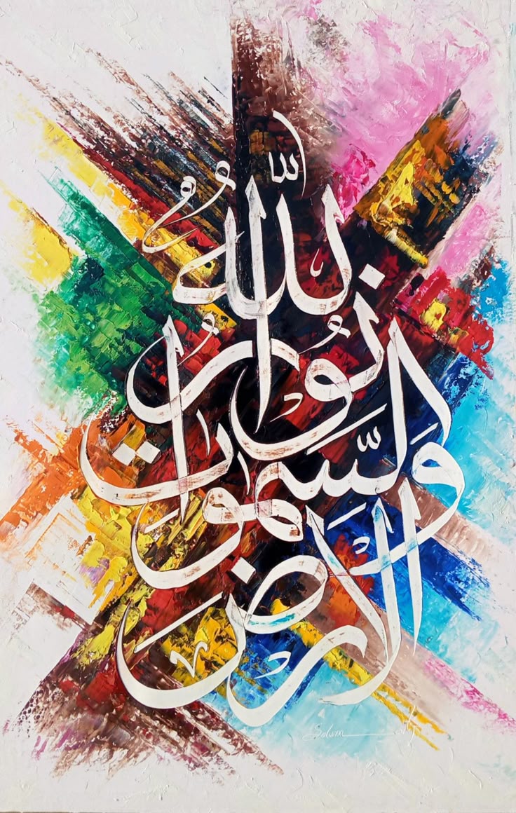 Wooden Photo Frame – 12x16 Inches, Single Frame for Wall & Table Décor