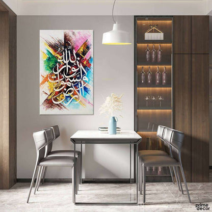 Wooden Photo Frame – 12x16 Inches, Single Frame for Wall & Table Décor