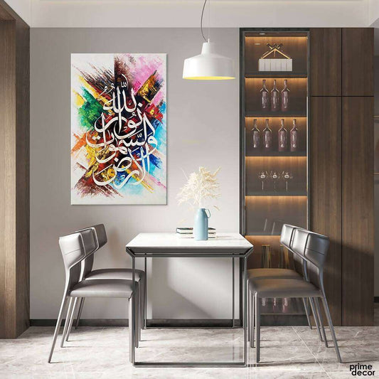 Wooden Photo Frame – 12x16 Inches, Single Frame for Wall & Table Décor