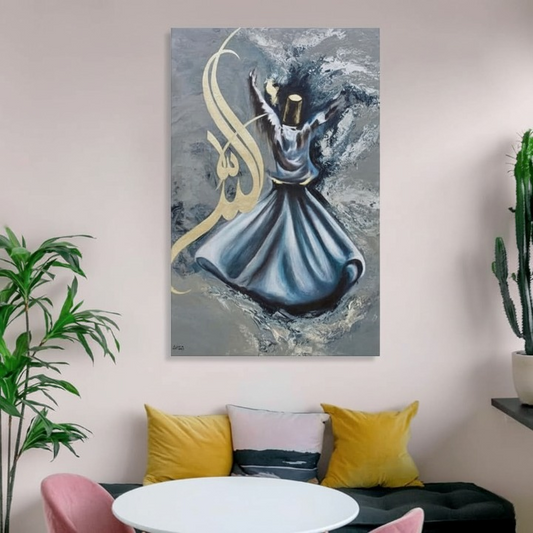 Spiritual Calligraphy Theme Wooden Wall Frame (12x16)