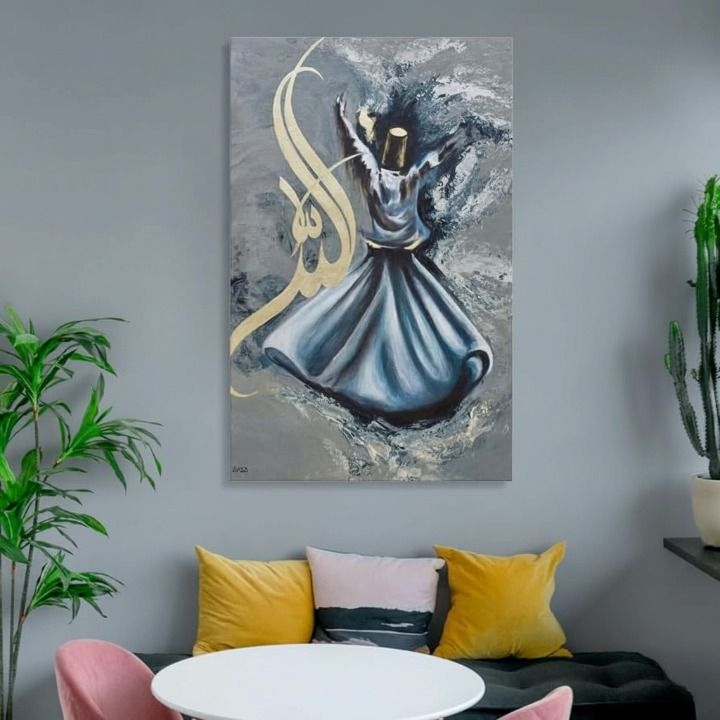 Spiritual Calligraphy Theme Wooden Wall Frame (12x16)