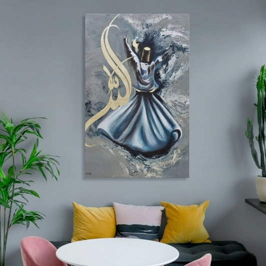 Spiritual Calligraphy Theme Wooden Wall Frame (12x16)