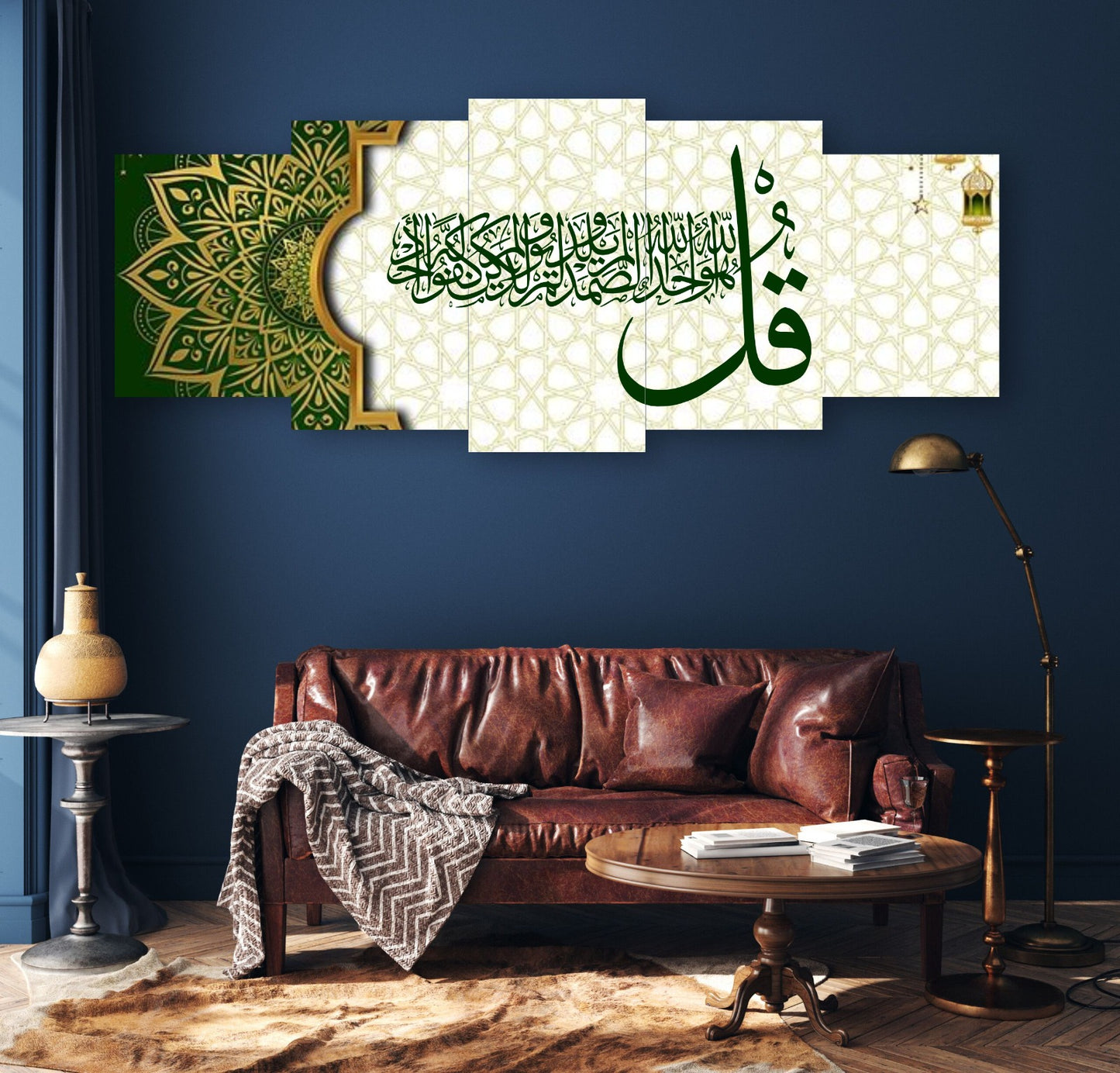 Set of 5 Islamic Calligraphy  Wall Frames – Home Decor