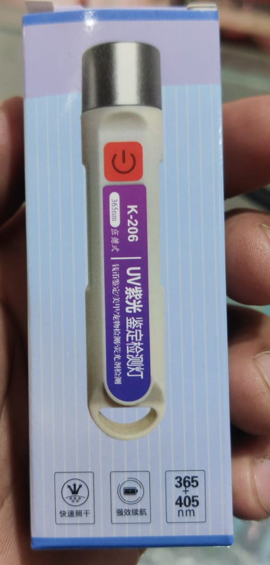 K-206 UV Detection Light