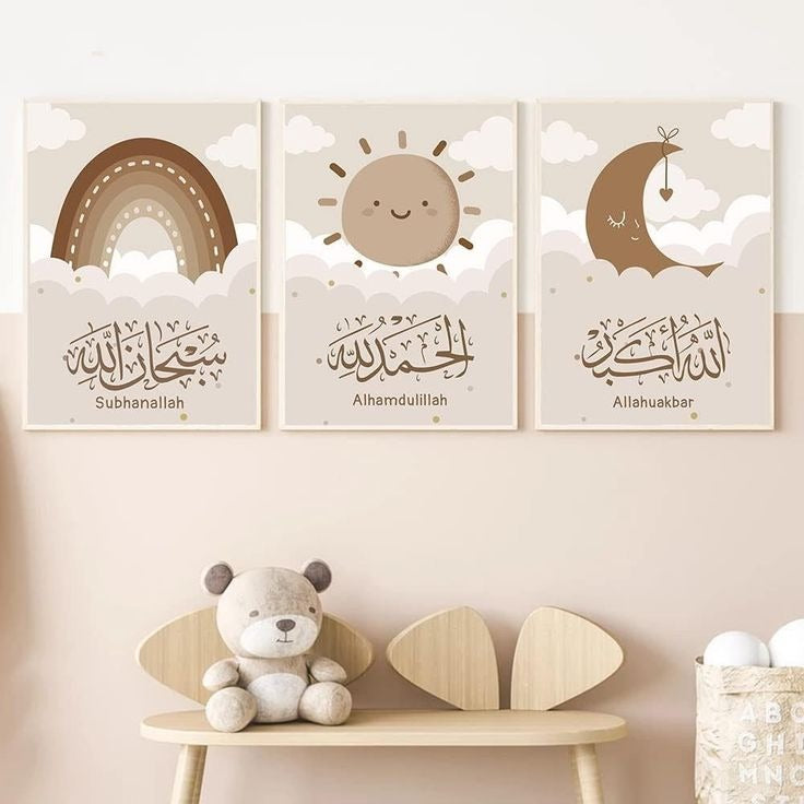 3pcs Cartoon Islamic Wall Art Sticky Tiles Frame